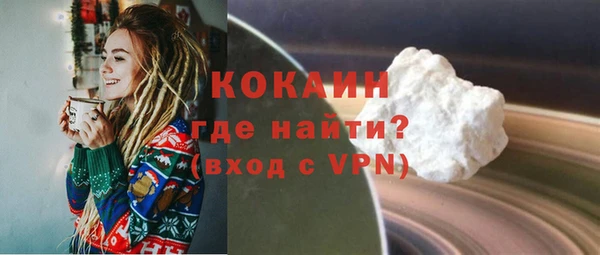 a pvp Верхний Тагил